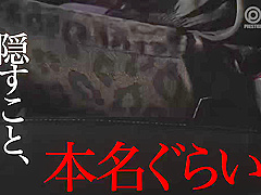 0006165_JAV_JapaneseAV_Censored_MGS_19min
