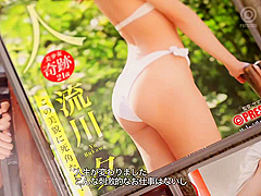 0006165_JAV_JapaneseAV_Censored_MGS_19min