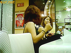 hsgghdhgsdggvsagvdsavgvsadasvasvdhsad-dns076