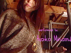 Japanese Hottie Gets Impregnated With Ayaka Minamino