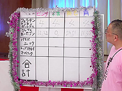 x8xF7FAD7D07CE4CD801D