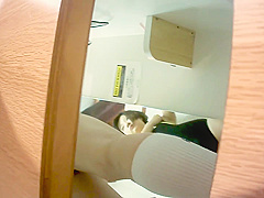 ghfdvjvvjvjdfosodkdksofk-mizugi