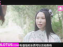 Watch Freely Geishas Dirt