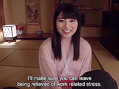 Is A Traditional Soapland Lady In Eastern Akita Prefecture - Ai Uehara