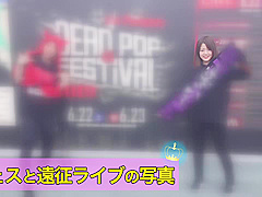 0006606_JAV_JapaneseAV_Censored_MGS_19min