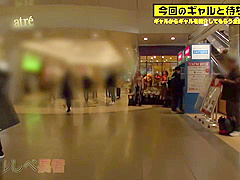 0006732_JAV_JapaneseAV_Censored_MGS_19min
