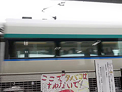 0006680_JAV_JapaneseAV_Censored_MGS_19min