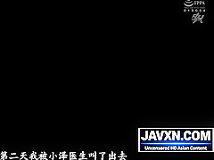 Exotic Adult Movie Japanese Uncensored Unbelievable Watch Show