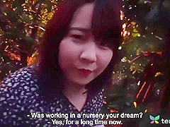 Bbw Japanese Amateur In Hotel Sucks Cock, And Gets Fucked Doggystyle