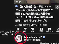 Exotic Sex Video Japanese Censored Try To Watch For Full Version