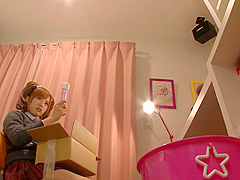 Yuu Namiki cute Asian girl is a sex addict