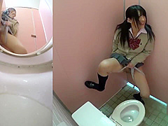 japanese student's toilet