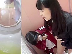 japanese student's toilet