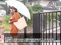 Astonishing sex clip MILF exotic ever seen