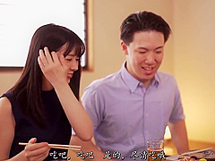 Exotic porn scene MILF will enslaves your mind