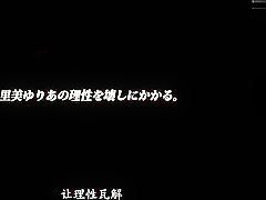 Life's First Trance Super Alive Cum Sex 43 Best Agony Ever! part1