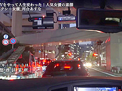 ABP-934cute japanese orgasm