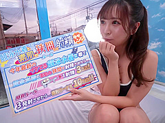 Magic Mirror Car: Female Swimmer College Students Creampie x1xACF08BD745DB3061DE