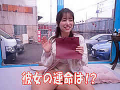 Magic Mirror Car: Female Swimmer College Students Creampie x1xACF08BD745DB3061DE