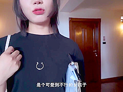 My Landlady Is A Cute Girl - I Cant Help But Ask Her To Come To My Place For Sex