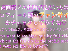 なそなそ立ちハック快感の中理性は働くのか素人/カッフル/絶頂/女子大生 Japanese Hentai Videos