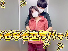 なそなそ立ちハック快感の中理性は働くのか素人/カッフル/絶頂/女子大生 Japanese Hentai Videos