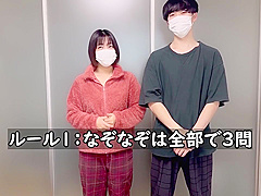 なそなそ立ちハック快感の中理性は働くのか素人/カッフル/絶頂/女子大生 Japanese Hentai Videos