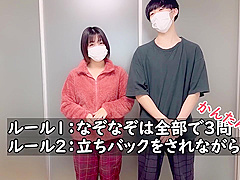 なそなそ立ちハック快感の中理性は働くのか素人/カッフル/絶頂/女子大生 Japanese Hentai Videos