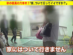 0007048_JAV_JapaneseAV_Censored_MGS_19min