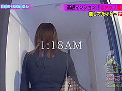 0007048_JAV_JapaneseAV_Censored_MGS_19min