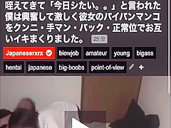 出張先ホtルてマッサーシ師に身体をほくしてもらっていたら段々とハンツの中に手を入れてきてそのままsexする Ol