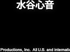 無早抜き 水谷心音best 2 ハート1