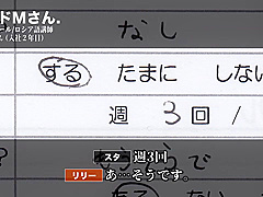 0007292_JAV_JapaneseAV_Censored_MGS_19min
