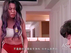 Arrogant Female Tenant
