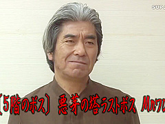 Rct-618 [無修正流出] イカセ死亡遊戯 上原亜衣 - Ai Uehara