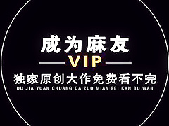 Exotic Adult Video Japanese Uncensored Great , Take A Look