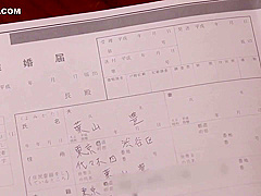 Sayuri Hayama And Hayama Sayuri In [reducing Mosaic]jur-147 Cast(s 葉山さゆり)
