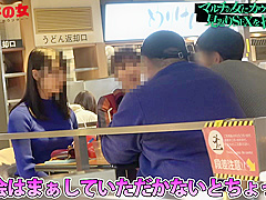 0008742_JAV_JapaneseAV_Censored_MGS_19min