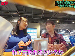 0008742_JAV_JapaneseAV_Censored_MGS_19min