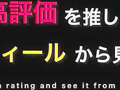 Horny Xxx Video Anime Fantastic Like In Your Dreams