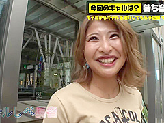 20000023_デカチチの日本女性がガン突きされる絶頂のＳＥＸ