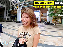 20000023_デカチチの日本女性がガン突きされる絶頂のＳＥＸ