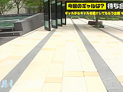 20000023_デカチチの日本女性がガン突きされる絶頂のＳＥＸ
