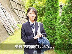 20000021_スリムの日本人の女性がエロ合体MGS販促１９min