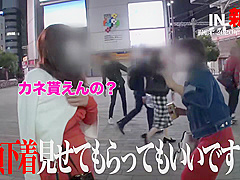20000029_デカチチのニホン女性が激パコされる素人ナンパのエチ性交
