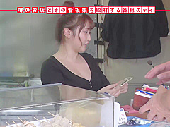 20000042_超デカチチムッチリの日本人女性が鬼ピスされるパコハメ