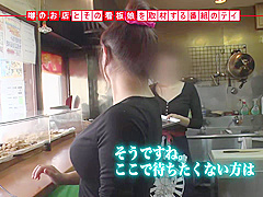20000042_超デカチチムッチリの日本人女性が鬼ピスされるパコハメ