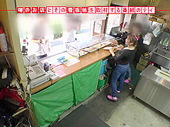20000042_超デカチチムッチリの日本人女性が鬼ピスされるパコハメ