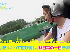 20000020_デカパイの長身日本女性が素人ナンパのエロ合体