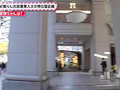 20000004_３０代の日本の女性が人妻NTRのエロパコMGS販促19分動画